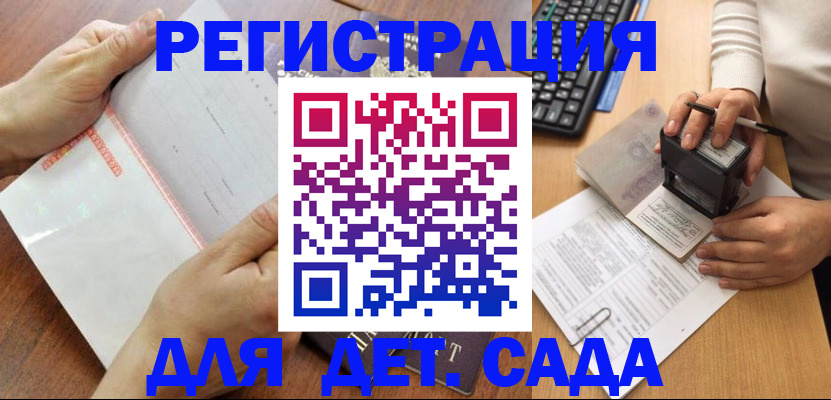 форма 3 в Коммунаре