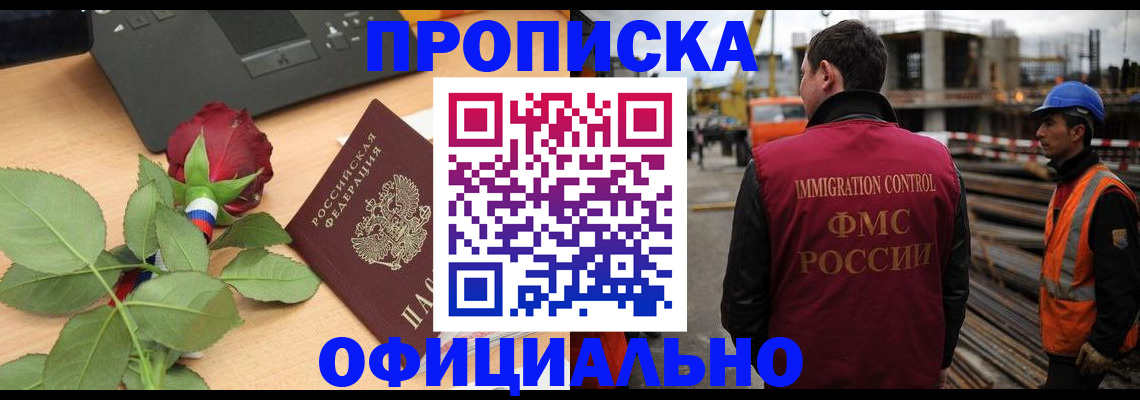 форма 3 в Коммунаре